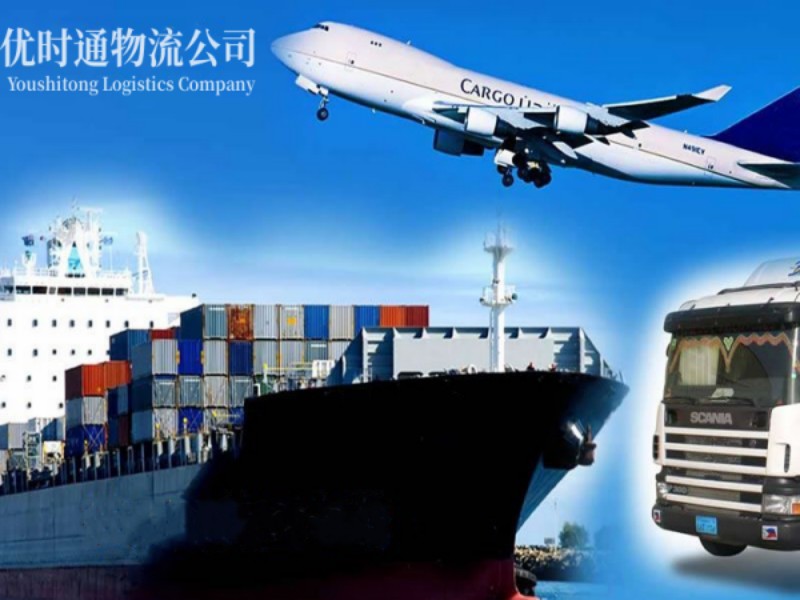 德昌到加拿大空运锂电池注意事项